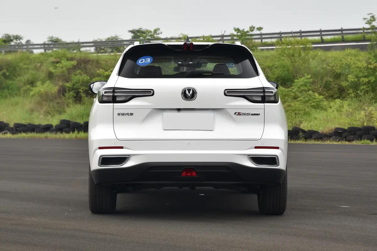 Changan CS55 PLUS 1.5T Deluxe foto 3