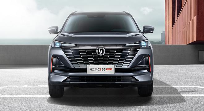 Changan CS55 PLUS 1.5T Leading