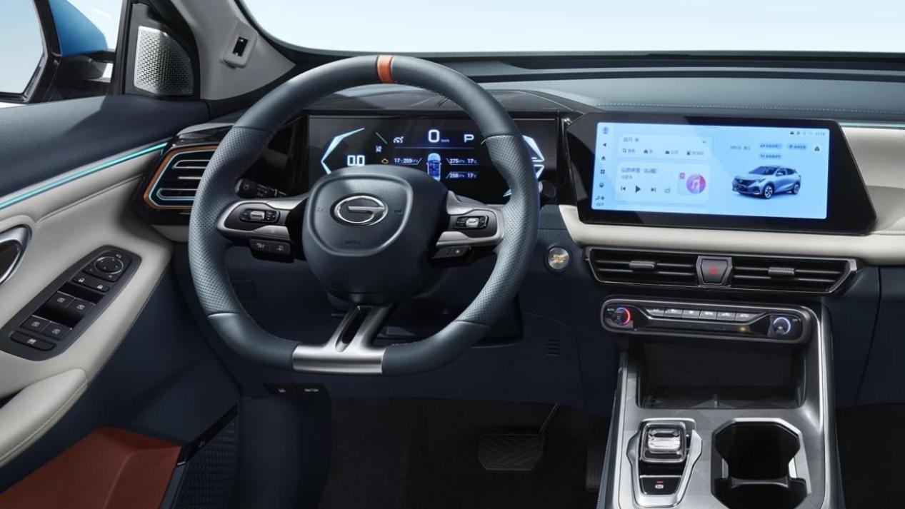 GAC GS3 2026 1.5T Enjoy foto 2